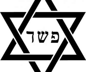 ユダヤのシンボル