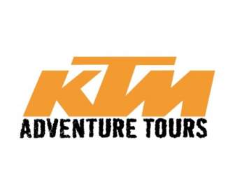Ktm のアドベンチャー ツアー