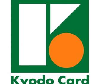 بطاقة كيودو
