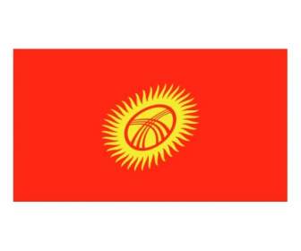 Kirgisisch