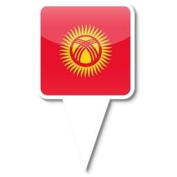 吉尔吉斯斯坦