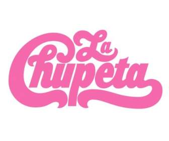 ลา Chupeta