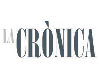 ลา Cronica