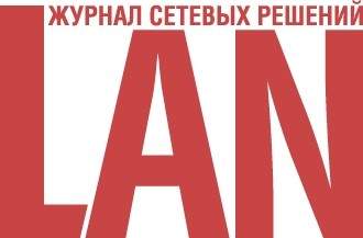 LAN Majalah Logo