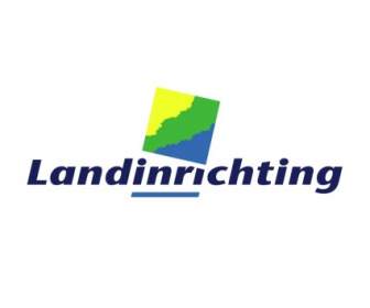 Landinrichting