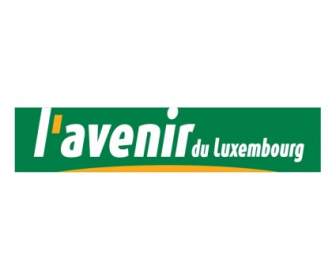Lavenir дю Люксембург