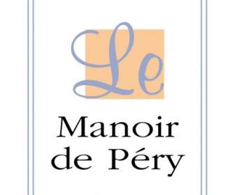 ル マノワール デ Pery