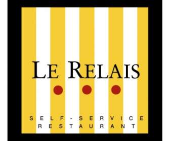 سيظهر فندق Le Relais