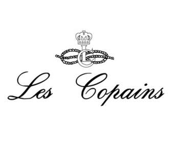 เลส Copains
