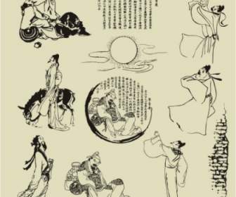 Li Bai Wein Und Gesang Vektor