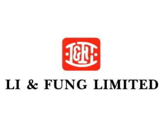 Li Fung Limited