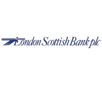 ロンドンのスコットランド銀行