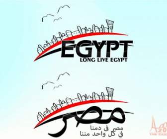 Es Lebe Ägypten
