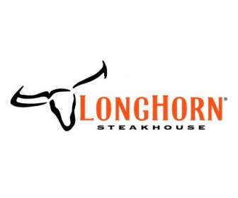 สเต็ก Longhorn