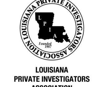 ルイジアナ州の私立探偵協会