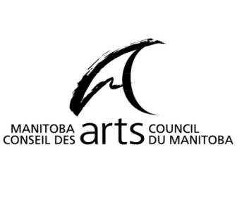 Conseil Des Arts Du Manitoba