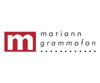 瑪麗安 Grammofon