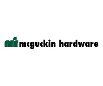 Mcguckin ハードウェア