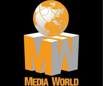 メディアの世界