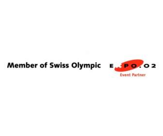 瑞士奥林匹克的成员
