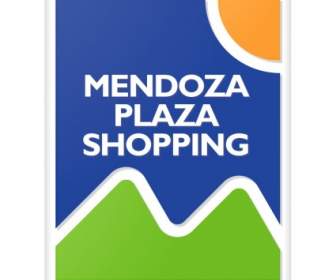 مندوزا بلازا للتسوق