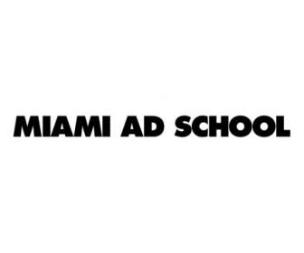 Szkoła Reklamy Miami