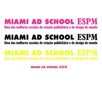 マイアミの広告 Schoolespm