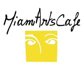 邁阿密藝術咖啡館