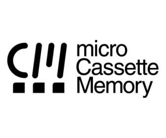 微型盒式記憶體