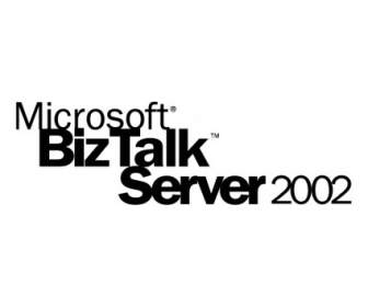 เซิร์ฟเวอร์ Biztalk Microsoft