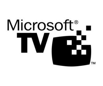 Microsoft テレビ