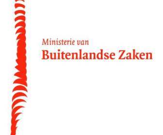 Министерство Ван Буйтенландзе Закен