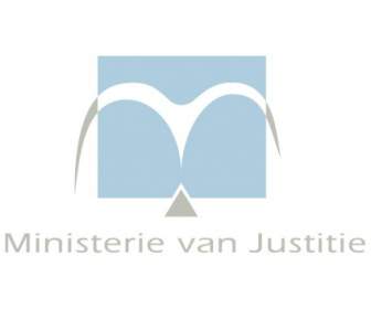 Ministerie 반 Justitie