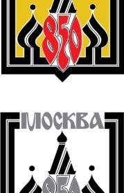 Mockba ロゴ