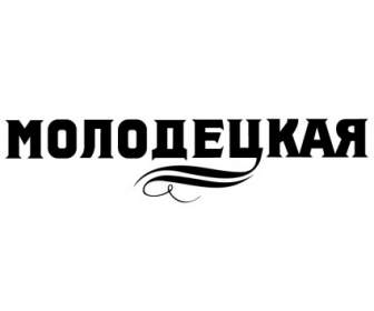 Molodetskaya Wodka