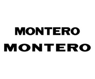 Монтеро