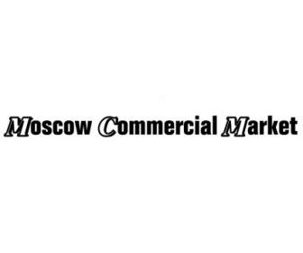 Moskow Pasar Komersial