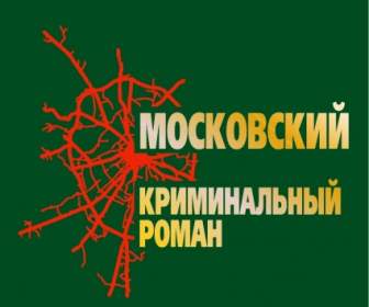 Histoires De Crime De Moscou