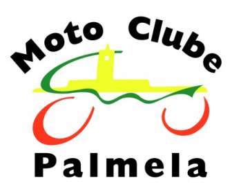 موتو Clube Palmela
