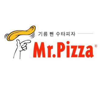 氏のピザ