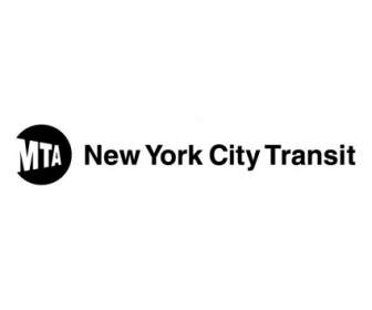 Mta النقل في مدينة نيويورك