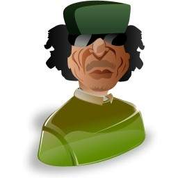 리비아 알 Gadhafi