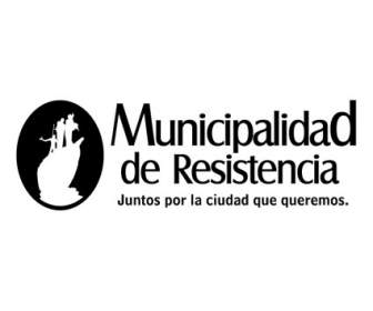 Municipalidad де Ресистенсия