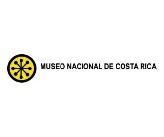 博物馆国立 De 哥斯达黎加