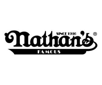 Nathans ชื่อดัง