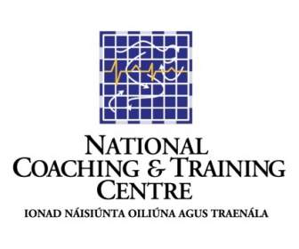 国立コーチ トレーニング センター