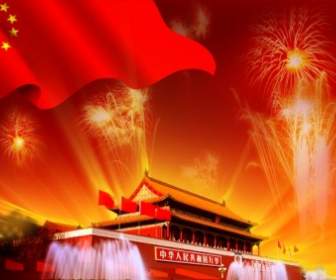 Hari Nasional Perayaan Tiananmen Psd Berlapis