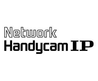 เครือข่าย Handycam Ip