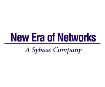 ネットワークの新しい時代