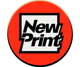 새로운 인쇄